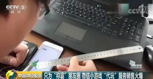 卧虎藏龙手游如何赚钱 高玩养成攻略